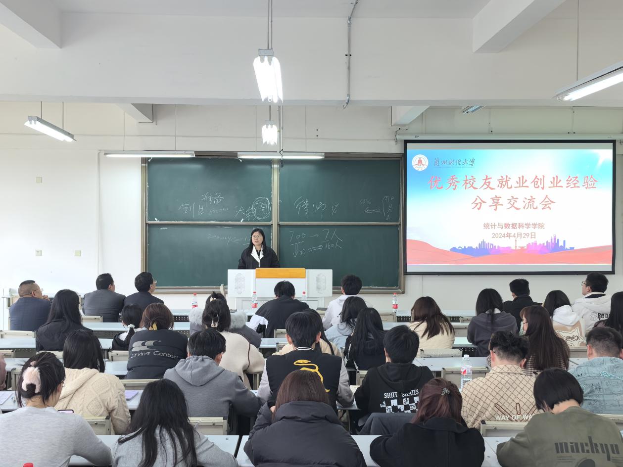 微信图片_20240430103119