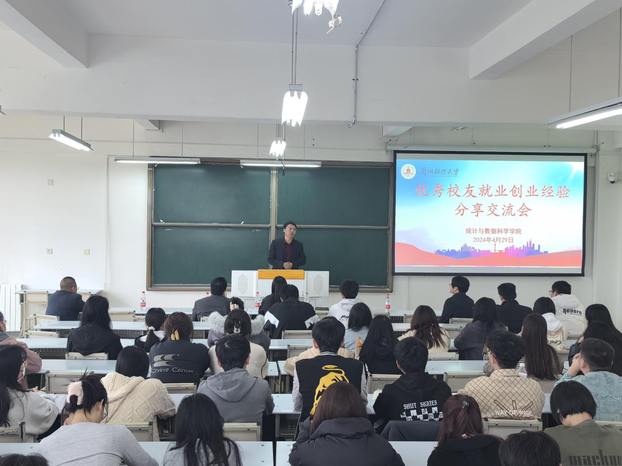 微信图片_20240430103107