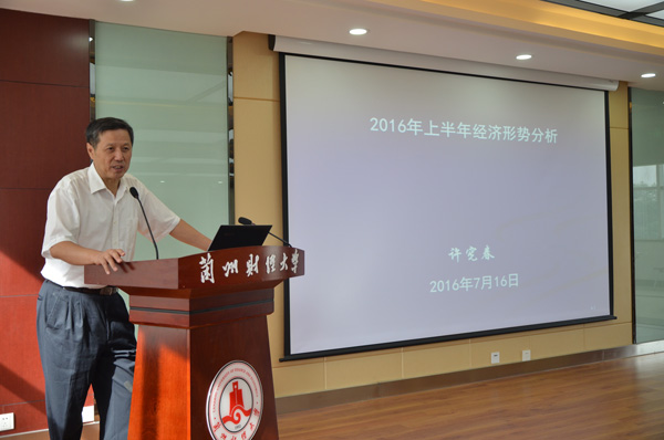 说明:http://www.lzcc.edu.cn/_mediafile/web/2016/07/19/2anqr3fudn.jpg